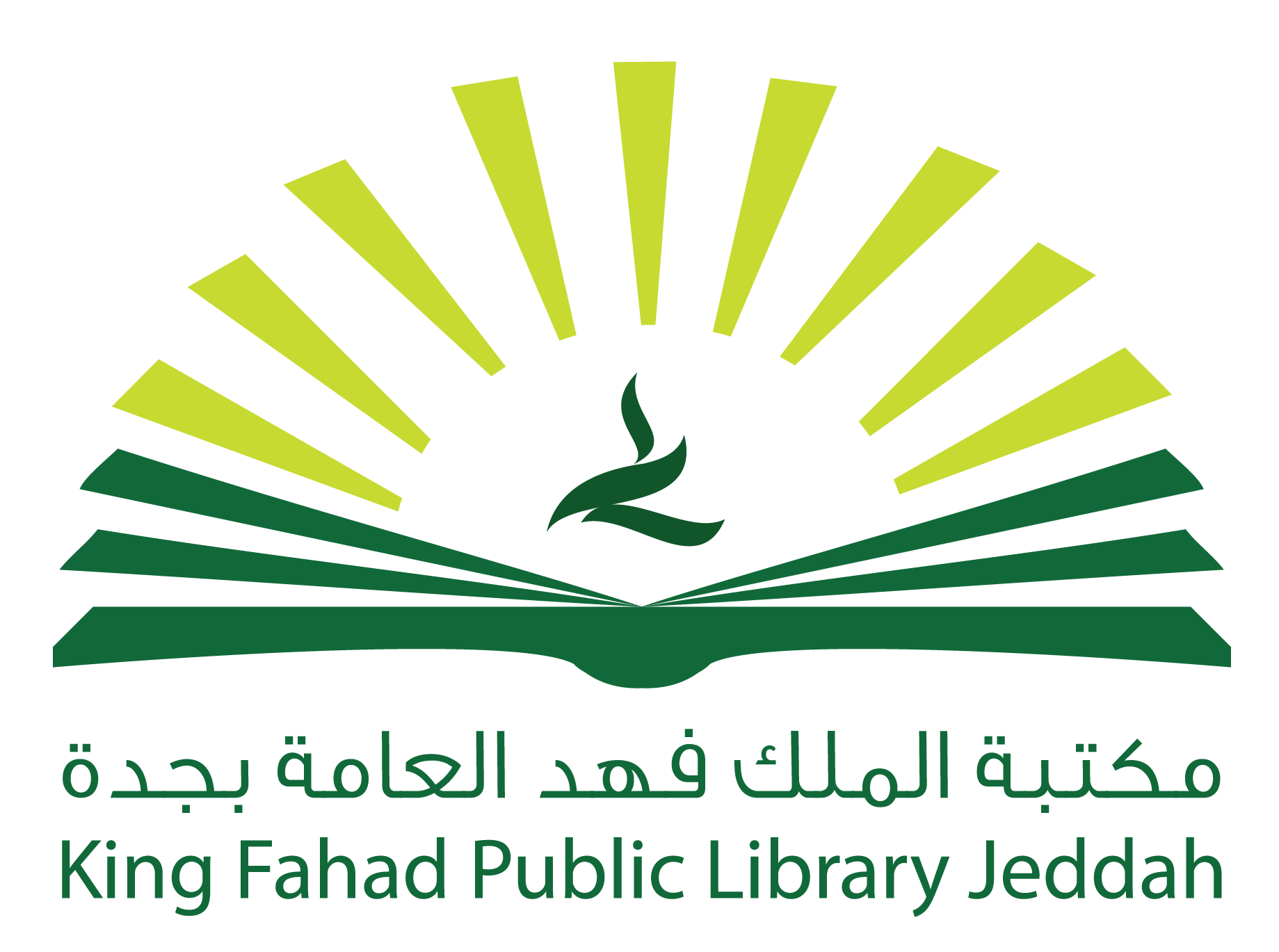  أخصائي العلاقات العامة 